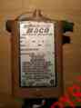 006-bc5y-2 Cartridge Pump Circulator Taco