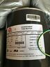 1128 Us Motors Condenser Fan Motor