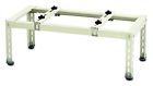 0214495 87743 Rectorseal Slab Condenser Stand Lb 021449877435