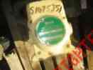 A3db-118 Imo Pump Surplus