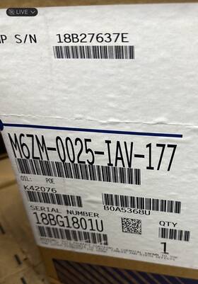 M6zm-0025-iav-177 Copeland Refrigeration Condensing Unit Ase20c4e-iav-901