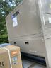 D6nz036n07225nxa York Commercial Air Handler