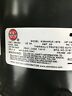 K55hxpuf-1679 Emerson Us Motors Condensing Fan Motor Hp Rpm Amp