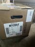 Mot16788 Mot 16788 Trane Ac Fan Motor Oem Speed