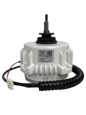 Oxbox Mot20730 Motor