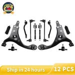 12PCS Control Arms Tie Rod Ends Suspension Kit For 07 - Hyundai Elantra 2.0L. Fixed Price $106.87.