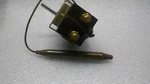 White-rodgers 261-3 Temperature Control. Fixed Price $31.95.