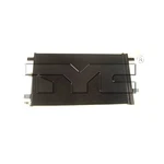 Ac Condenser 15-19 Ford F-150 Pickup W/receiver & Dryer (pfc). Fixed Price $87.00.