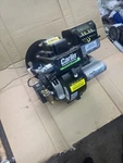 Carlin EZ-1HP Burner Weil Mclain Gold Boiler GO-3. Fixed Price $250.00.