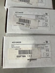 Erie AG13A020 24 Volt Normally Closed Poptop Actuator W/ 18" Leads. Fixed Price $49.00.