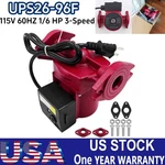 New For Grundfos Up-series Water Circulator Pump 115V 60HZ 3-SPEED UPS26-96F. Fixed Price $154.00.