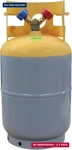 Mastercool 62010 30 Lb Refrigerant Recovery Cylinder, Dot-approved, 1/4" Fl-m. Fixed Price $199.42.