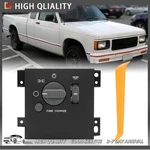 A-premium Head Light Switch Fit Chevy Blazer S10 Gmc Jimmy Sonoma Olds Bravada. Fixed Price $37.44.