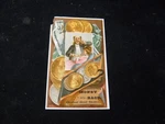 1800'S Money Bags Chestnut Street Theatre Image Victorian Trade Card. Fixed Price $9.11.