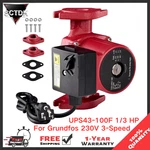 New 1/2 Hp Water Circulator Pump For Grundfos 115V 3-SPEED 95906638 UPS43-100SF. Fixed Price $269.00.