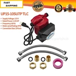 595916 For Grundfos Hot Water Re-circulating Pumps UP15-10SU7P Tlc 1/25 Hp 115V. Fixed Price $129.00.