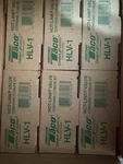 Taco HLV-1 Hot-link Bypass Valve Box Of (qty 6) New. Fixed Price $199.00.