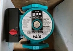 Wilo 4090765 Star S21FX 3 Speed Circulator - Green. Fixed Price $250.00.