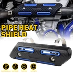Motorcycle Exhaust Pipe Middle Heat Shield Cover Muffler Protector Universal. Fixed Price $11.39.