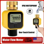 Water Flow Meter With Brass Metal Thread, Measures Gallons/liters & Rate. Fixed Price $16.98.
