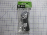 Tradepro TP-KS1 Kickstart Kit, For A/c And Heat Pumps. Fixed Price $49.12.
