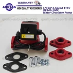 New 1/3 Hp 3-SPEED 115V UPS43-100F Water Circulator Pump Fit Grundfos 95906636. Fixed Price $259.00.