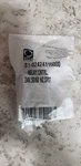York Contr Relay 24V S1-02424116000. Fixed Price $30.00.