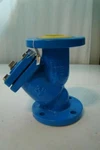 Watts Basket Strainer 2.0-3 A126 2-1/2" W100100. Fixed Price $159.00.