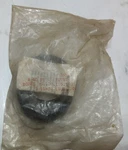 Bell & Gossett Motor Mount B61-1 For 75 100 125 150 810120 118227 Nos Sealed. Fixed Price $14.97.